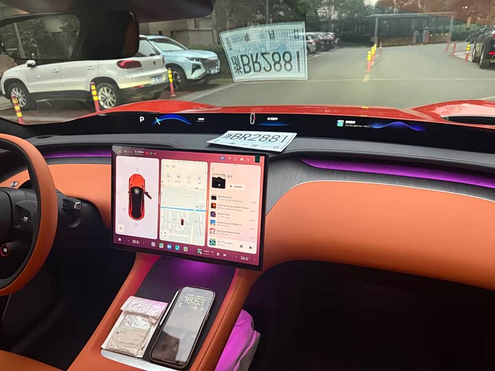 Фото 9 - Xiaomi YU7