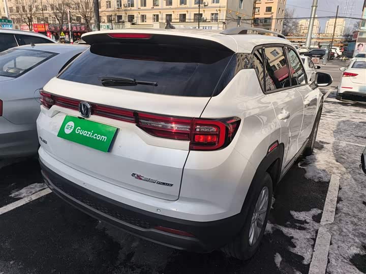 Фото 7 - Changan CS35 Plus