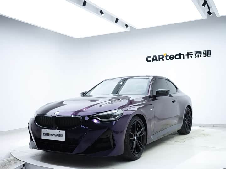 Фото 9 - BMW 2 Series