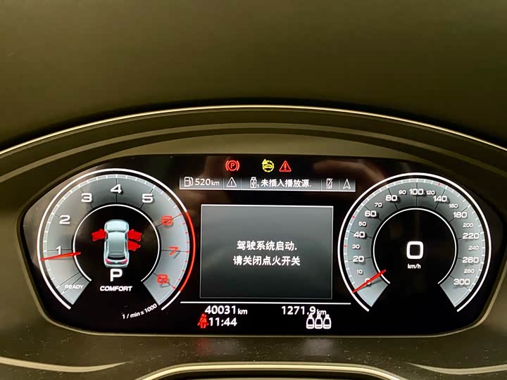 Фото 7 - Audi Q5L