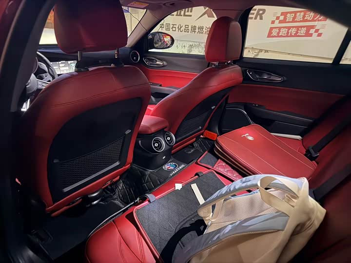 Фото 4 - Alfa Romeo Giulia