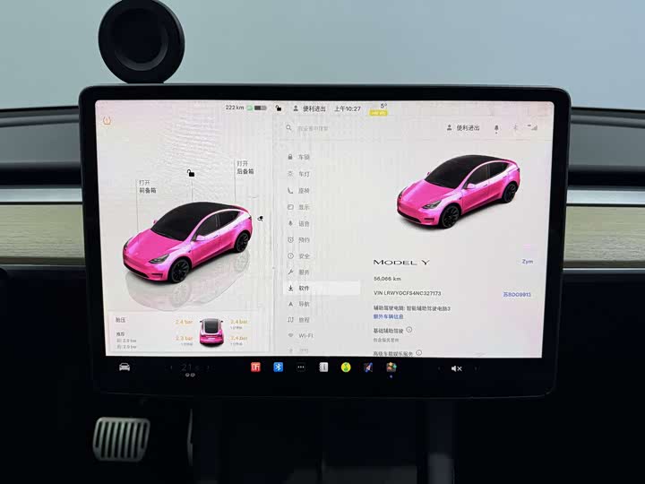 Фото 4 - Tesla Model Y