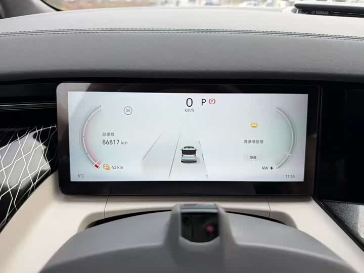 Фото 6 - Zeekr 009