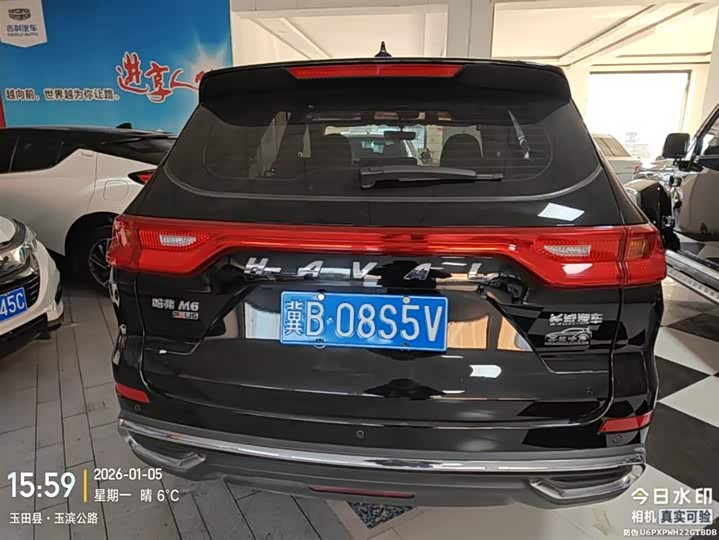 Фото 5 - Haval M6