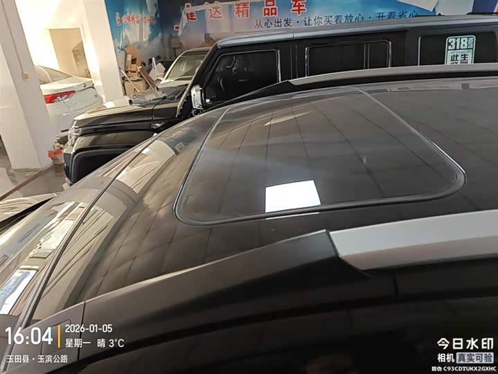 Фото 7 - Haval M6