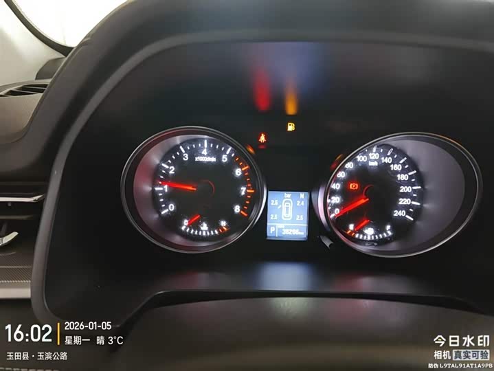 Фото 8 - Haval M6