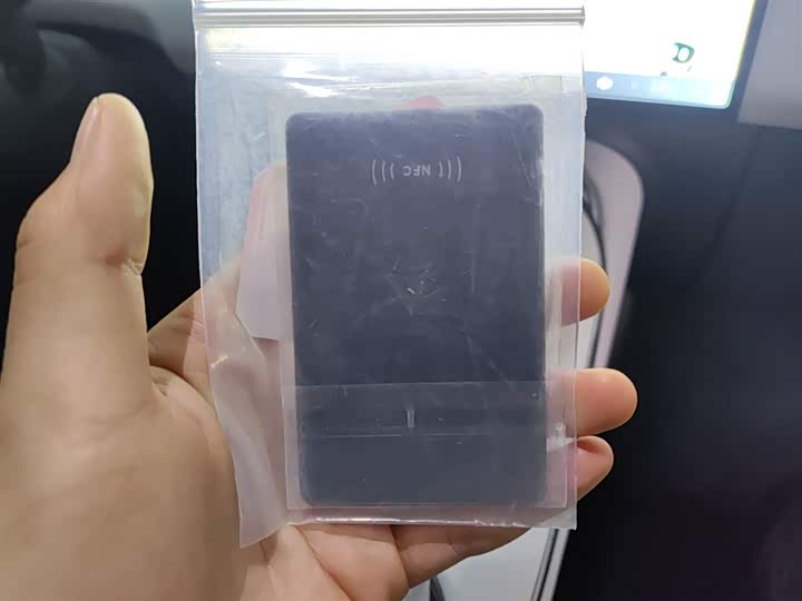 Фото 9 - XPeng G7