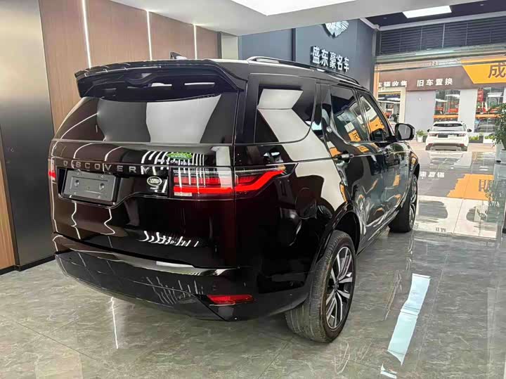 Фото 4 - Land Rover Discovery