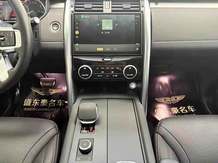 Фото 9 - Land Rover Discovery