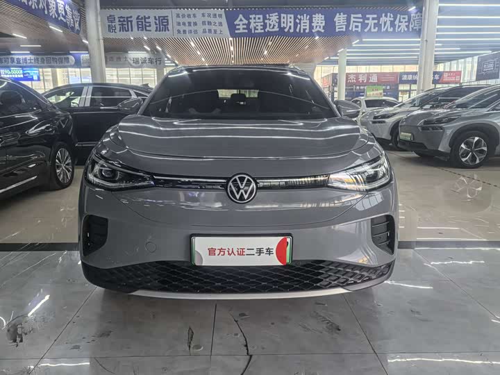 Фото 2 - Volkswagen ID.4 Crozz