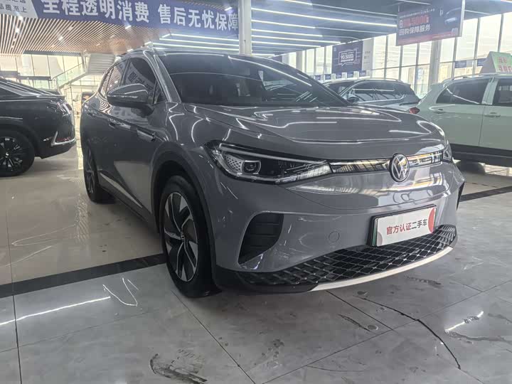 Фото 3 - Volkswagen ID.4 Crozz