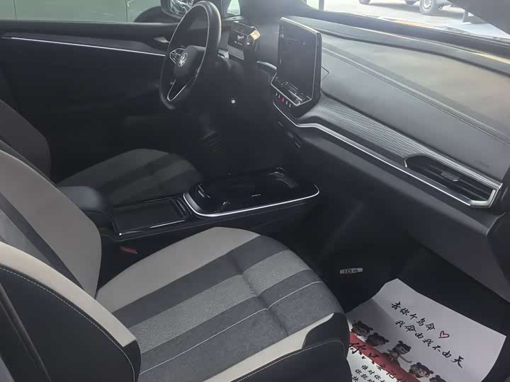 Фото 4 - Volkswagen ID.4 Crozz