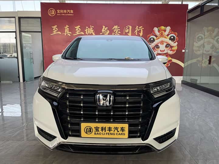 Фото 2 - Honda Elysion