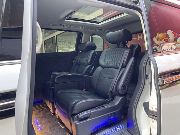 Фото 7 - Honda Elysion