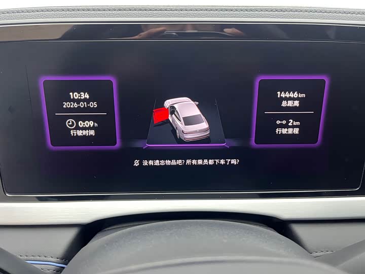 Фото 9 - Volkswagen Passat