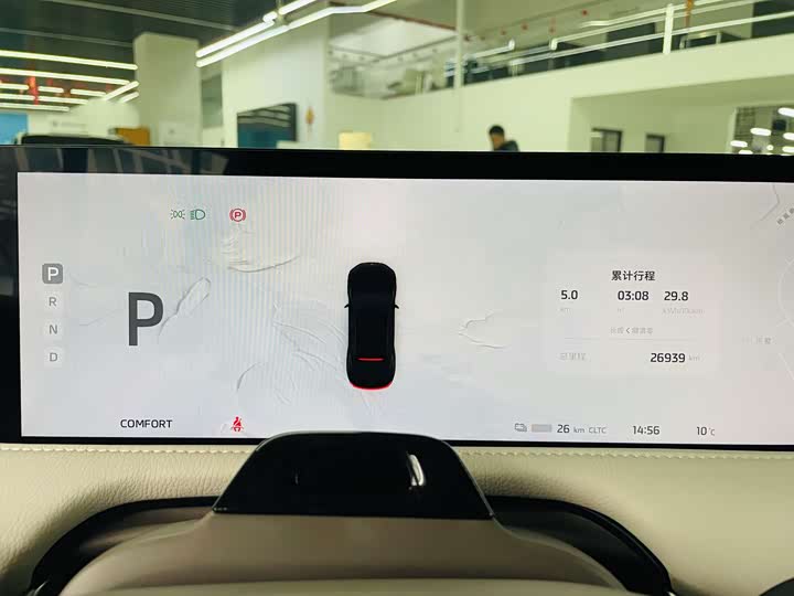 Фото 8 - IM motors L7