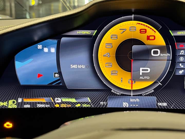 Фото 6 - Ferrari SF90