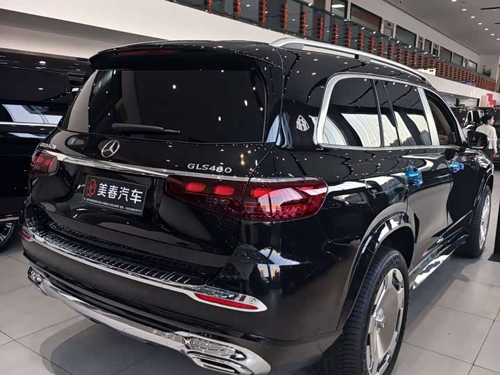 Photo 8 - Mercedes-Benz GLS-Class