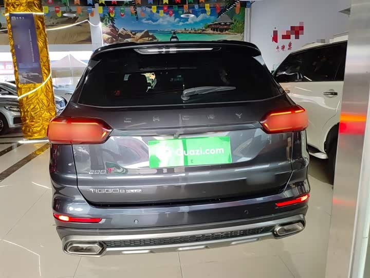 Фото 6 - Chery Tiggo 8 Plus