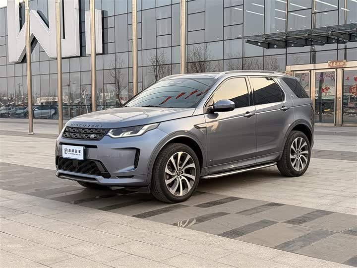 Фото 1 - Land Rover Discovery Sport