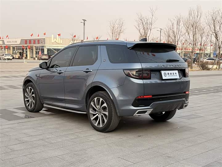 Фото 5 - Land Rover Discovery Sport