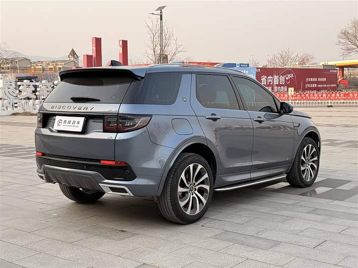 Фото 7 - Land Rover Discovery Sport