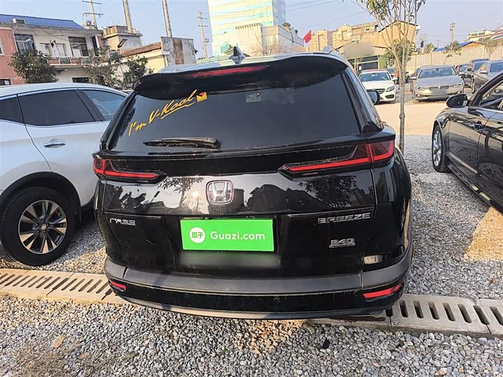 Фото 6 - Honda Breeze