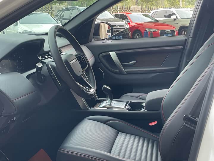 Фото 7 - Land Rover Discovery Sport