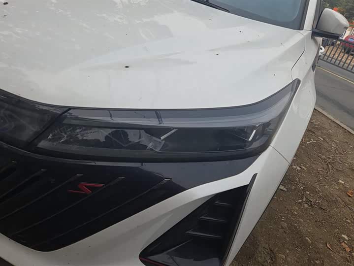 Фото 5 - Changan CS75 Plus