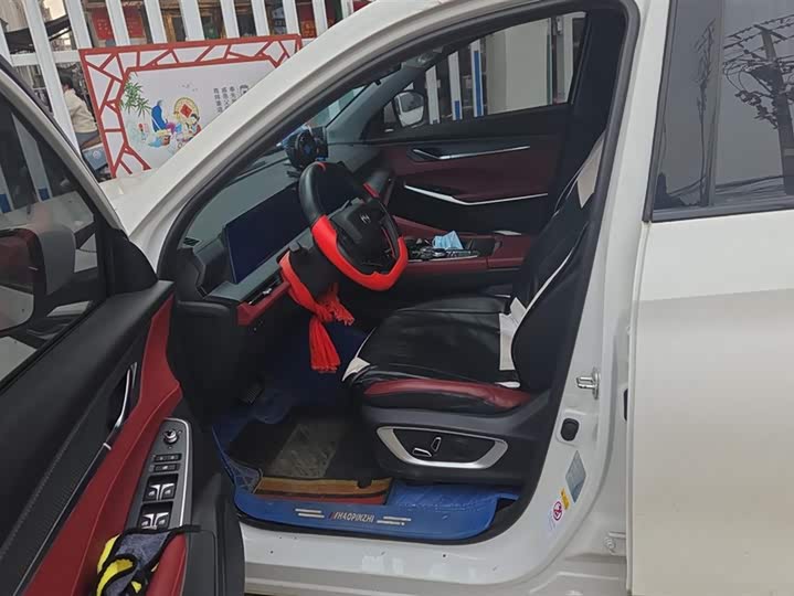 Фото 9 - Changan CS75 Plus