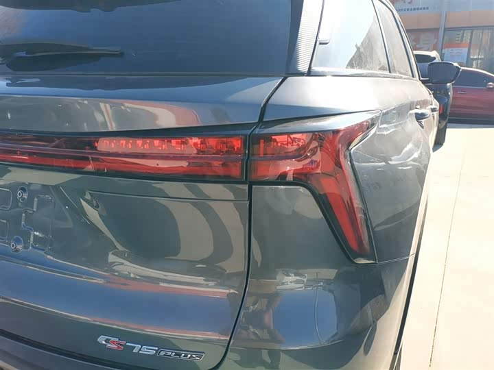 Фото 8 - Changan CS75 Plus