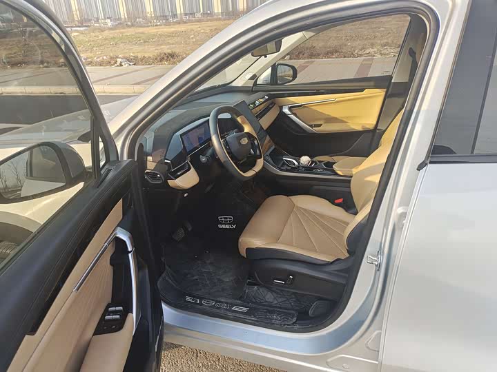 Фото 5 - Geely Atlas L