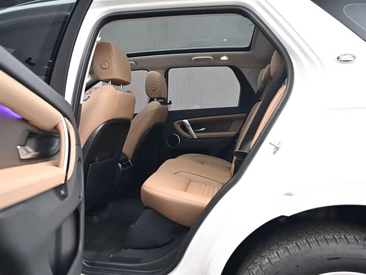 Фото 8 - Land Rover Discovery Sport