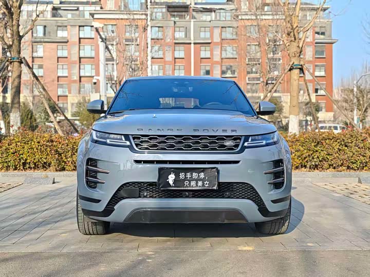 Фото 2 - Land Rover Range Rover Evoque L