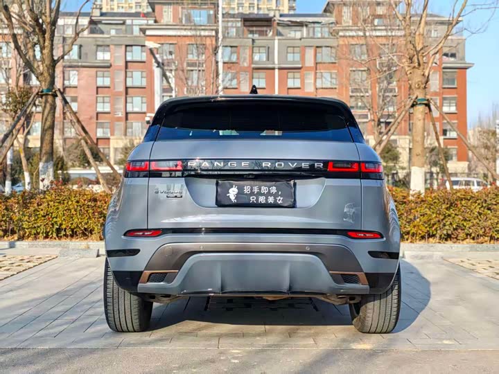 Фото 8 - Land Rover Range Rover Evoque L