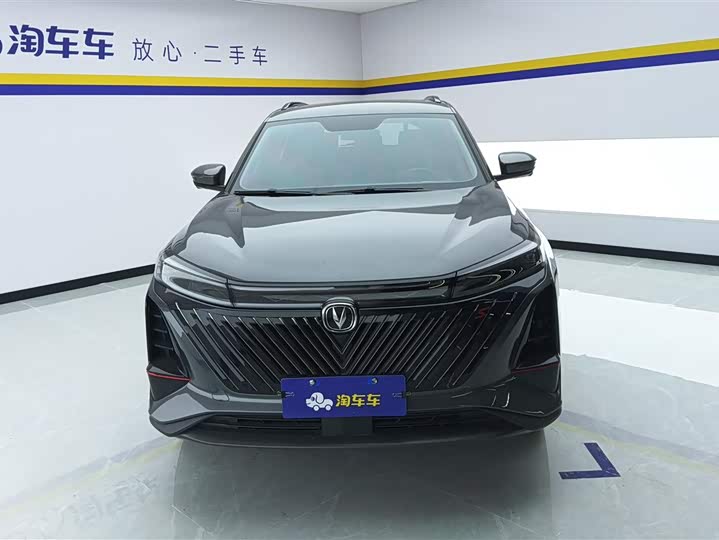 Фото 2 - Changan CS75 Plus