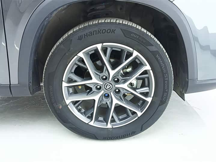 Фото 6 - Changan CS75 Plus