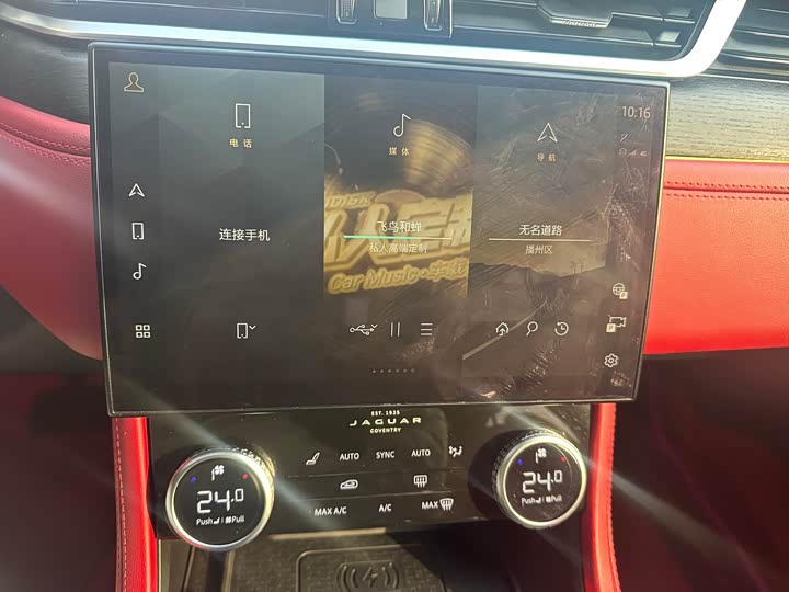 Фото 8 - Jaguar XF L