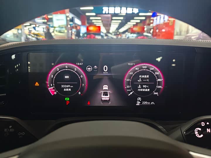 Фото 7 - Volkswagen Magotan