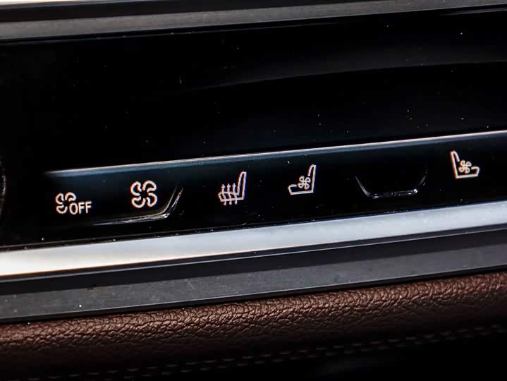 Фото 3 - BMW 7 Series