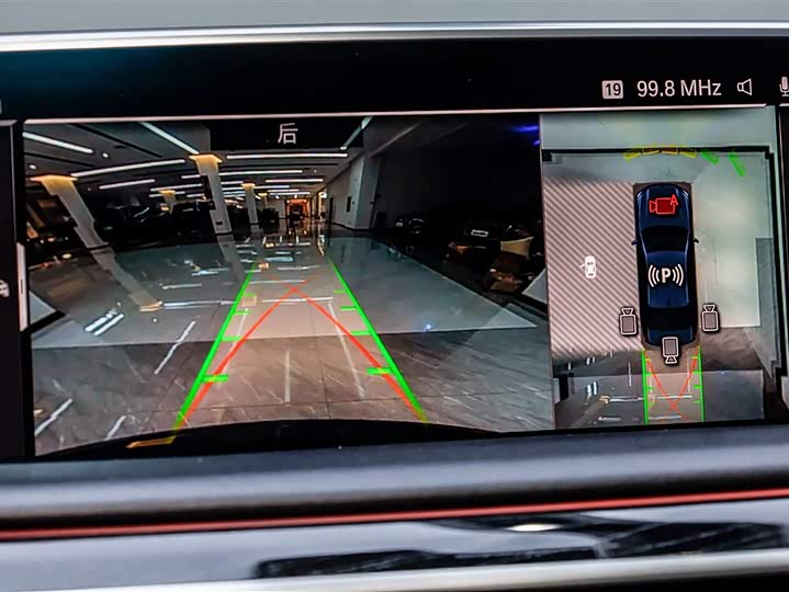 Фото 5 - BMW 7 Series