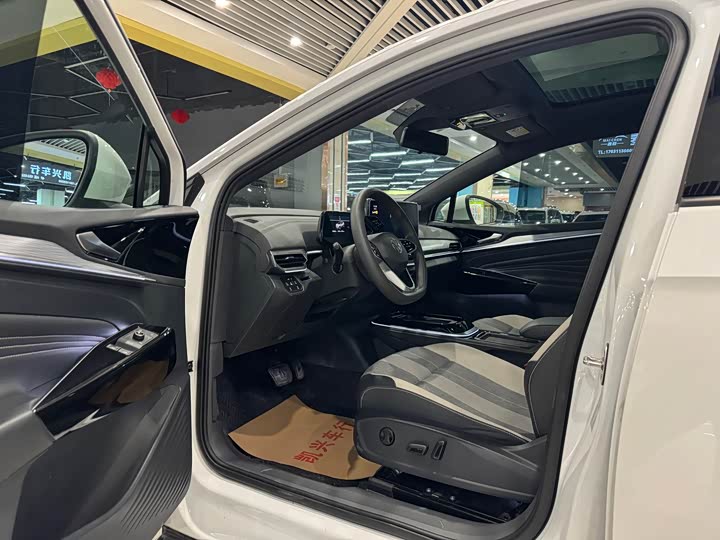 Фото 4 - Volkswagen ID.4 Crozz