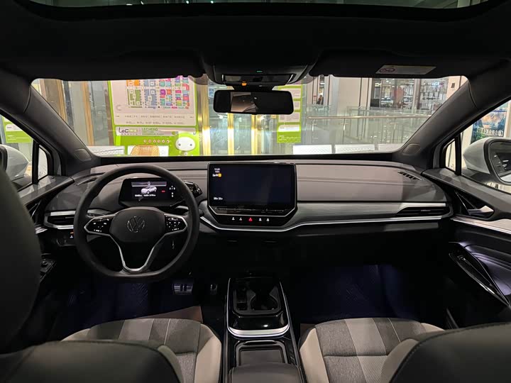 Фото 5 - Volkswagen ID.4 Crozz