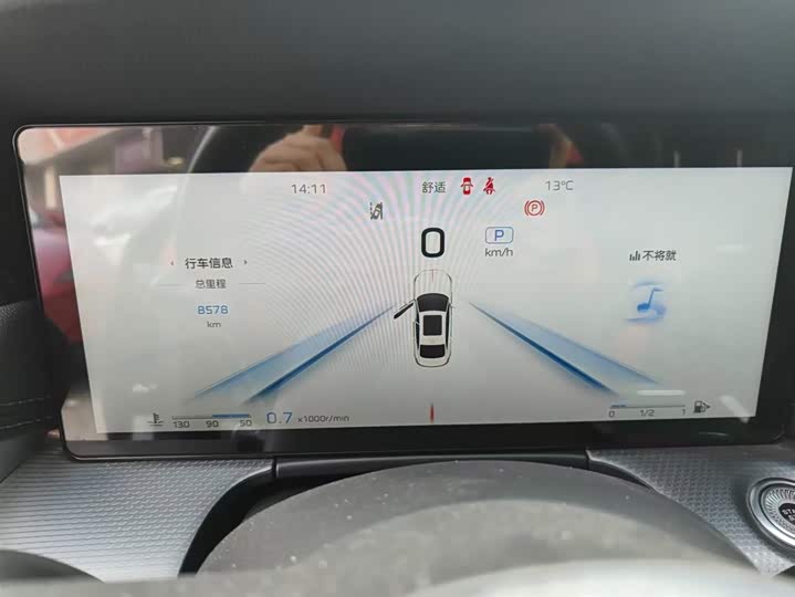 Фото 5 - Hongqi H5