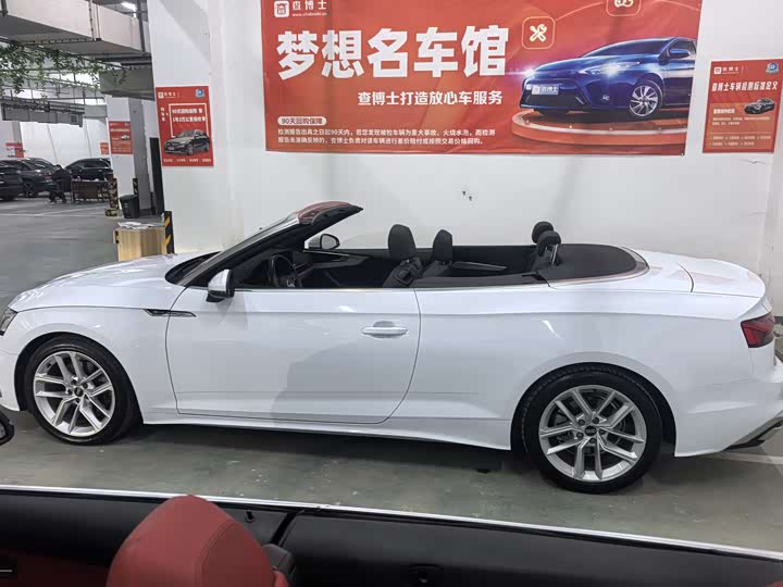 Фото 9 - Audi A5