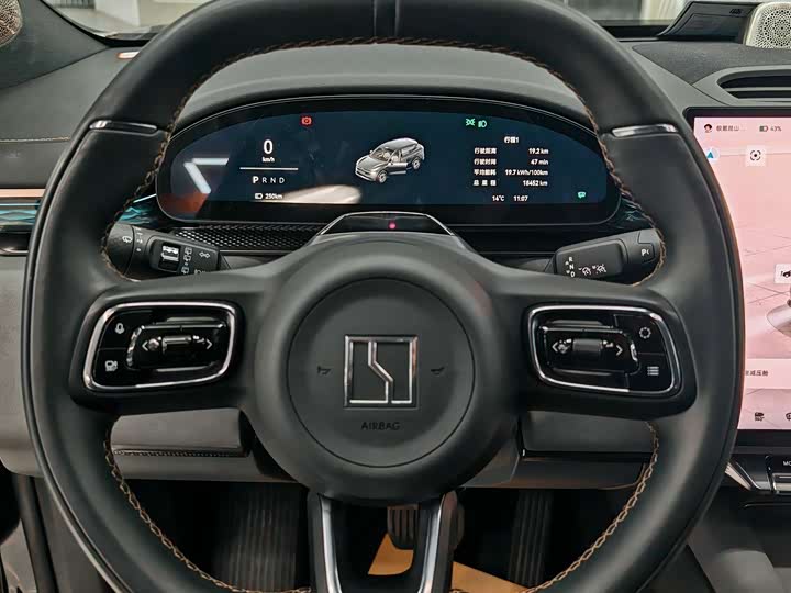 Фото 7 - Zeekr 7X