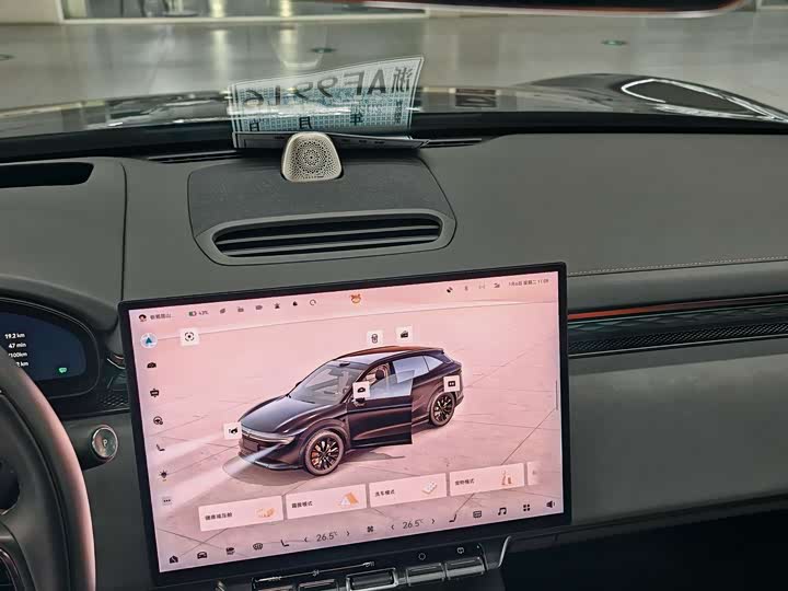 Фото 9 - Zeekr 7X
