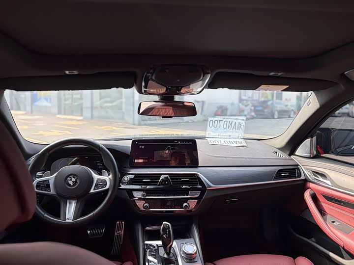 Фото 9 - BMW 5 Series