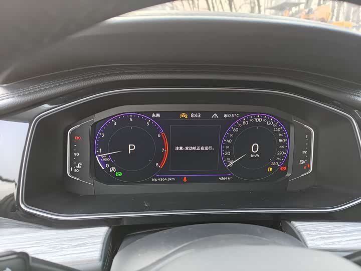 Фото 5 - Volkswagen Sagitar L