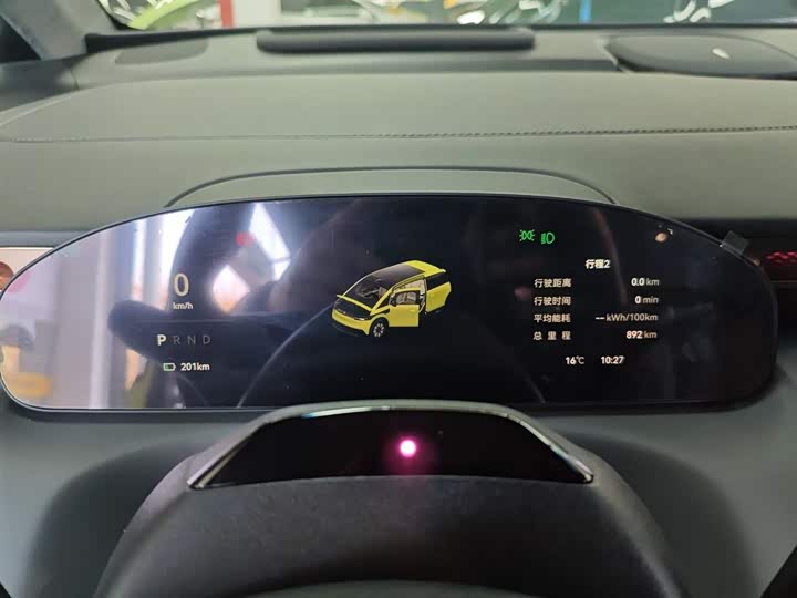 Фото 4 - Zeekr Mix